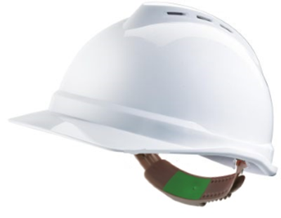 Casque Vgard 500 ventilé blanc - T200300